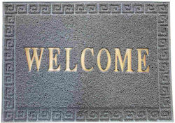 Gray Doormat 50x70cm XPE-2000-Gray-50x70 Gray