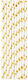 Set 10 Straws Alista Home Paper 19.5 Cm White Gold Polka Dot Pattern