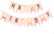 Banner Happy Birthday 100x200 Cm Alista Home Steag Dimensiune 11.5x16.5 Cm Inclus Rola De Ață Roz