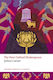 Julius Caesar - Oxford University Press - Paperback / Softback