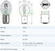 Λαμπα Χ.ν Διπ Κη 12v 35/35w Ba20d S2 Trifa Germany 00523