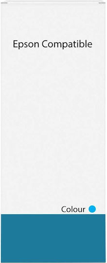 Συμβατό Μελάνι Εκτυπωτή InkJet Epson C13t79024010 19ml Κυανό 1τμχ