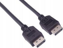 PremiumCord DP Мъжки - DP Мъжки 0.5м PremiumCord DP Мъжки - DP Мъжки 0.5м