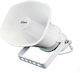 Vcs-sh30 Ip Speaker Dahua
