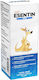 Sun Wave Pharma Esentin Kids Sirop pentru Copii 100ml