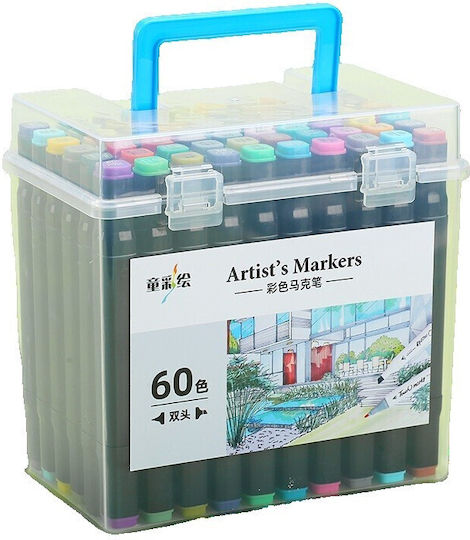 Alista Home Markere De Desen Subțiri Set 60 Culori