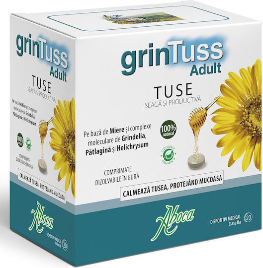 Aboca Adult Cough pentru Copii și Adulți pentru Tuse Uscată și Productivă Fără Gluten Miere 20 bucăți
