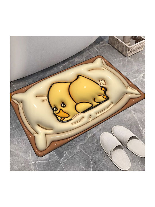 Alista Home Non-Slip Bath Mat 164385 Yellow 40x60cm