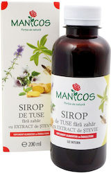 ManiPOS Sirop Cu Extract De Stevia Sirop Pentru Tuse Uscată Și Productivă Ginger 200ml