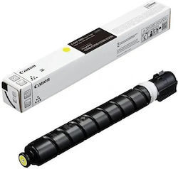 Canon C-EXV 1001 Оригинален Тонер Лазерен Принт...