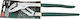 Rockforce Τσιμπίδα Υδραυλικών 12" 304.8mm