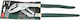 Rockforce Plumbing Pliers 12" 304.8mm