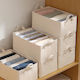 Alista Home Organizator Textil Haine Bej 47x28x20cm