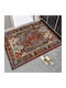 Homeone Ορθογώνιο Χαλάκι Κουζίνας με Αντιολισθητικό Υπόστρωμα 50x80εκ.