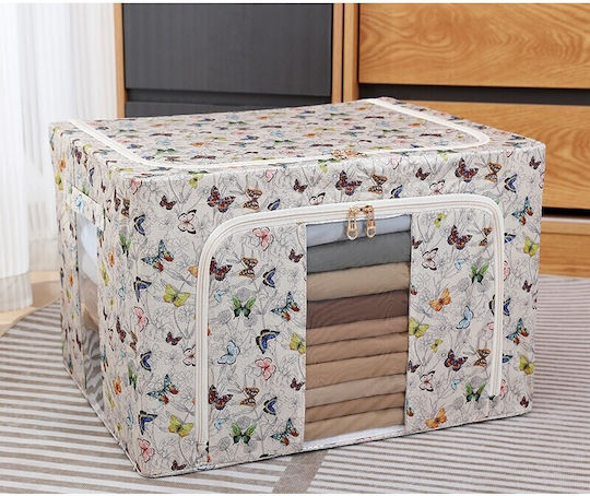 Alista Home Casetă Textilă De Depozitare Pentru Pătură/Duvet / Haine 50x40x33cm