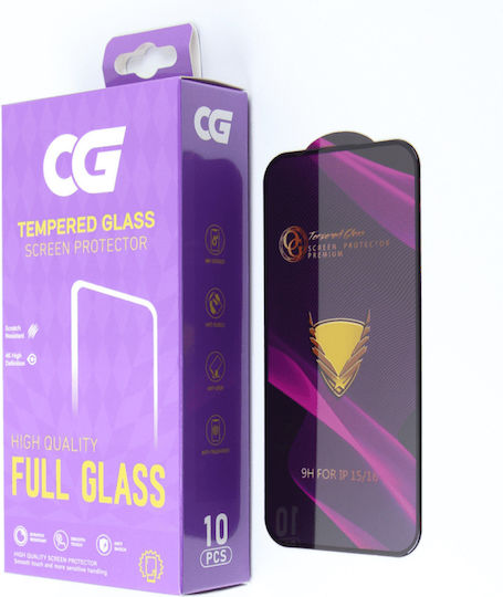 OG Sticlă Tempered Glass 0.33mm 10 Bucăți Galaxy S26+