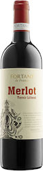 Fortant De France Ερυθρό Ξηρό 750ml Fortant De France Ερυθρό Ξηρό 750ml