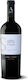 Κτήμα ΑΛΦΑ Κρασί Χελώνες Syrah Ερυθρό Ξηρό Αμυν...