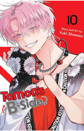 Tamon’s B-side Vol. 10