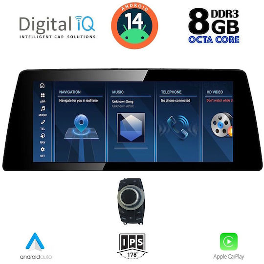 Digital IQ Автомобилен Аудио Система За BMW X1 (E84) 2009-2015 (Bluetooth/USB/Вграден Wi-Fi/GPS/Apple CarPlay/Android Auto) С Touch Screen 12.3"