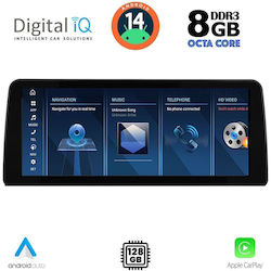 Digital IQ Ηχοσύστημα BMW Σειρά 7 2013-2015 με Bluetooth, USB & GPS Digital IQ Ηχοσύστημα BMW Σειρά 7 2013-2015 με Bluetooth, USB & GPS