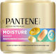 Pantene Μάσκα Μαλλιών για Ενυδάτωση με Κερατίνη 300ml