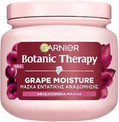 Garnier Haarmaske Für Farbschutz 340ml