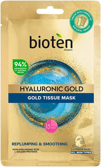 Bioten Hyaluronic Sheet Mask 20ml