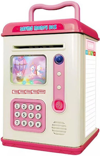 Kinder-Krabbelbüchsen Set Alista Home ATM Typ Fingerabdruck Passwort 13,5 x 11,5 x 20 cm Rosa