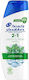 Head & Shoulders 2in1 Menthol Shampoo 330ml