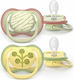 Philips Ultra Air Orthodontic Silicone Pacifier...
