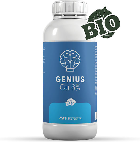 Ikorganic Îngrășământ Lichid Organic Cupru