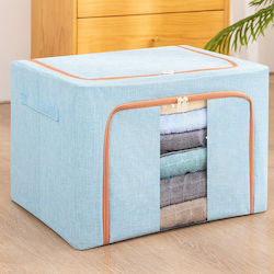 Alista Home Fabric Storage Box for Blanket/Duve...