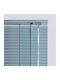Elite Blinds 847626 Στόρι Σκίασης Αλουμινίου σε Πολύχρωμο Χρώμα Π100xΥ200εκ.
