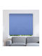 Elite Blinds Ρόλερ Σκίασης 4711.13 Μερικής Συσκότισης Μπλε Π60xΥ60εκ. MHB-3520-60x60