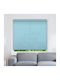 Elite Blinds Ρόλερ Σκίασης 4711.16 Μερικής Συσκότισης Μπλε Π60xΥ60εκ. MHB-3523-60x60