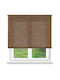 Elite Blinds Ρόλερ Σκίασης 484005 Μερικής Συσκότισης Καφέ Π100xΥ100εκ. MHB-3104-100x100