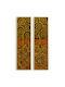 Frames Huhu Set 2 Pieces 920msn1103 25x100cm Multi Wallity Vertical Aluminum Canvas
