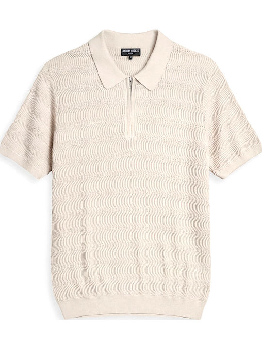 Antony Morato Polo Μπλούζα Μπεζ