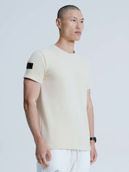 Magic Bee T-shirt Beige 25000