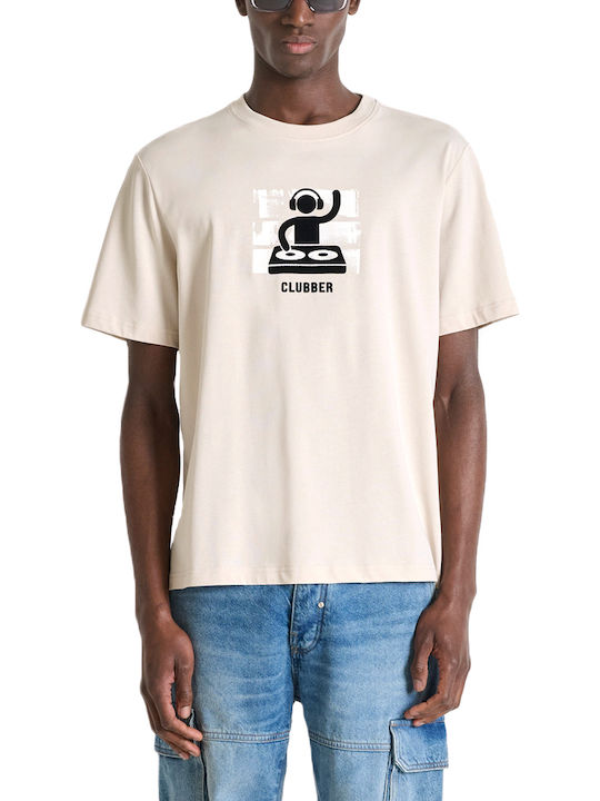 Antony Morato T-shirt Μπεζ
