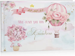 Balloon Handmade Guest Book with Hot Air Balloon Theme Made of Cardboard
