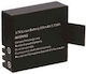 Μπαταρία Action Camera 3.7v Li-ion 900mah 3.3wh Battery