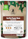 Кафе Еспресо Ingagi Power Bean 250g Зърна