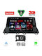 Lenovo Car Audio System for Mazda CX-4 2014 with Touch Screen 9" Bluetooth USB Wi-Fi GPS Apple CarPlay Android Auto Lenovo LVD 2386 CPA