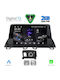 Digital IQ Car Audio System for Mazda CX-4 2014 with Touch Screen 9" DIGITAL IQ RSF 4386 CPA Bluetooth USB Wi-Fi GPS Apple CarPlay Android Auto