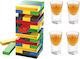Alista Home Drinking Game Plastic Jenga Tower 4 Shot Glasses 18+ Multicolor