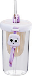 Alista Home Sticlă Pentru Copii 500ml Violet Alista Home Sticlă Pentru Copii 500ml Violet