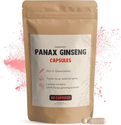 Cupplement Panax Ginseng Extract 500mg 60 κάψουλες Cupplement Panax Ginseng Extract 500mg 60 κάψουλες