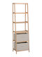 Pakketo Wolen Επιδαπέδια Ραφιέρα Μπάνιου Ξύλινη 42x27.5x139cm Μπεζ